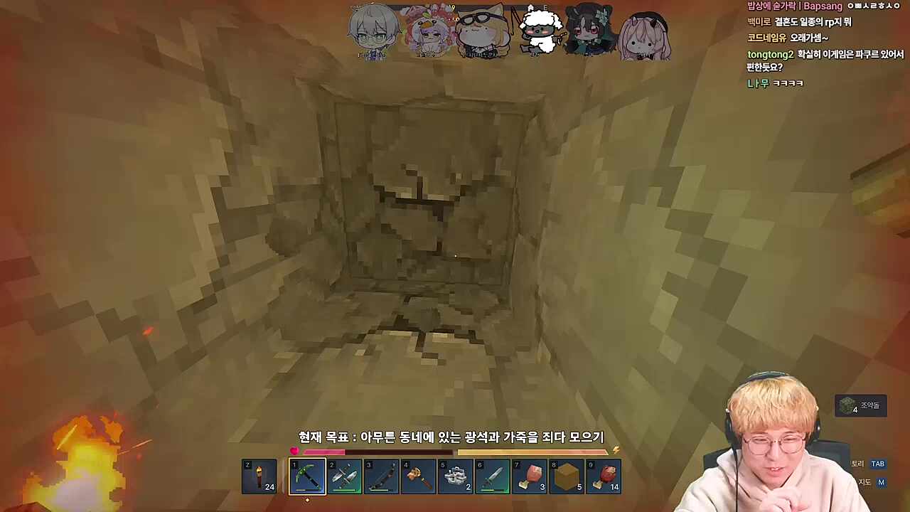 엔더 잡은 적 있는 1인, 엔더 잡은 적 없지만 컨트롤 더 잘 하는 1인, 그 외 1인