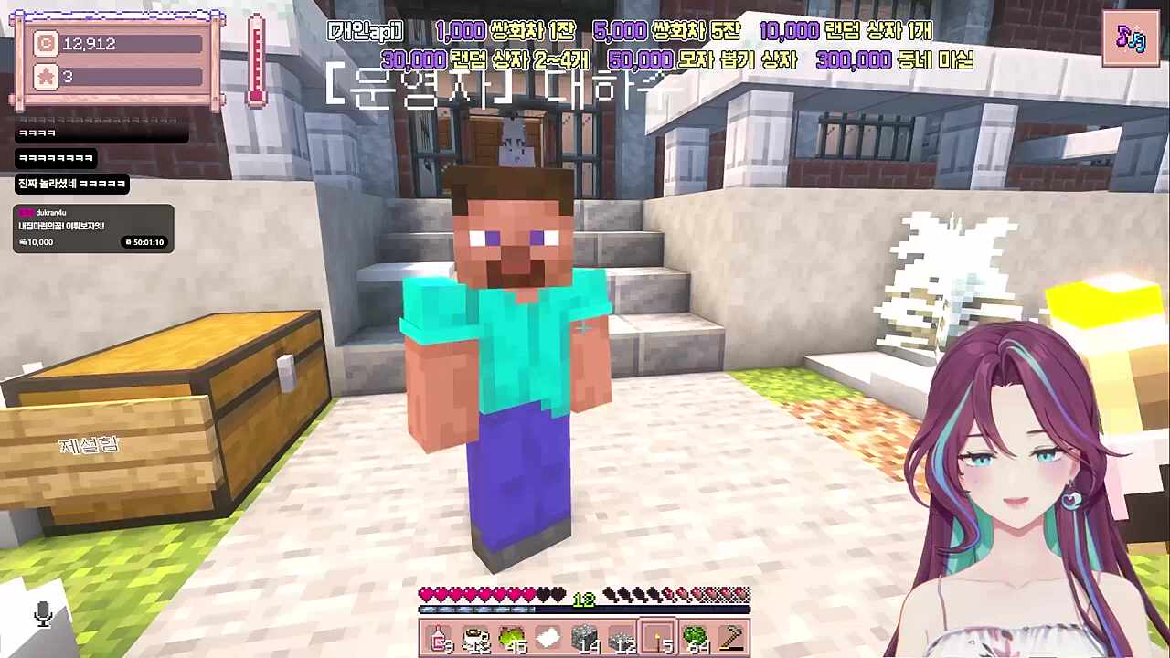 아군일때는 든든한 두 사람