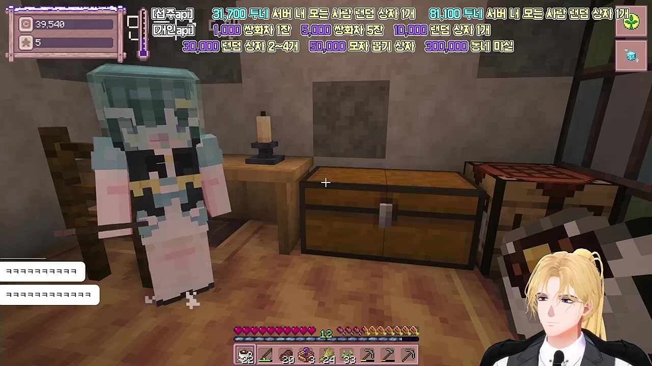 회춘