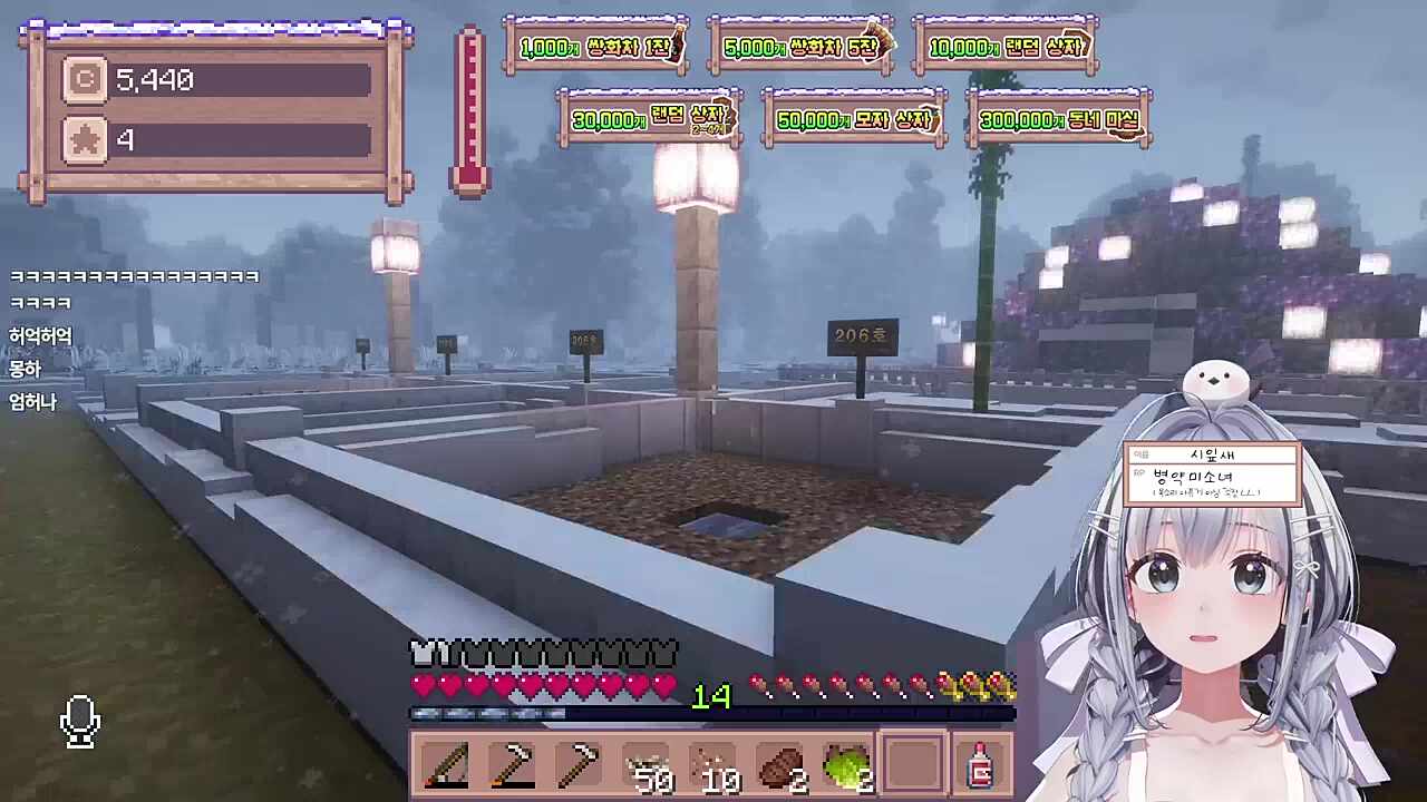 저 스피커인데... 창ㅍ... 크흠