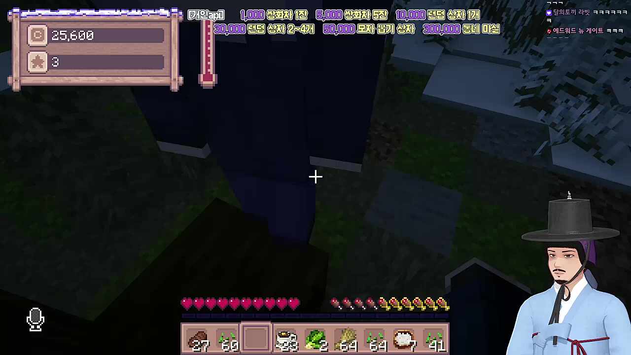 정신에 좋은 선물