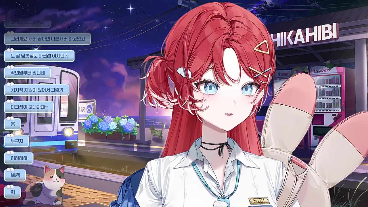 태국 갔다와서 떼고 온 숀쟝이모