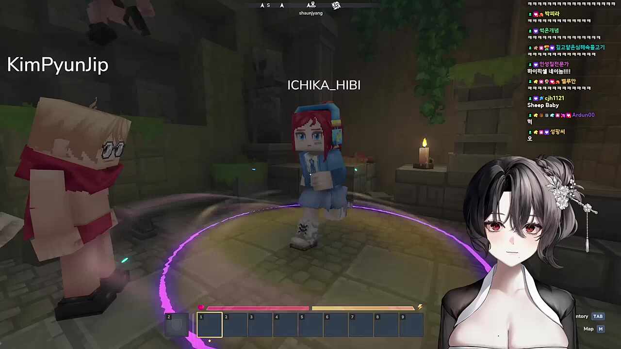 히비 커마 히비다