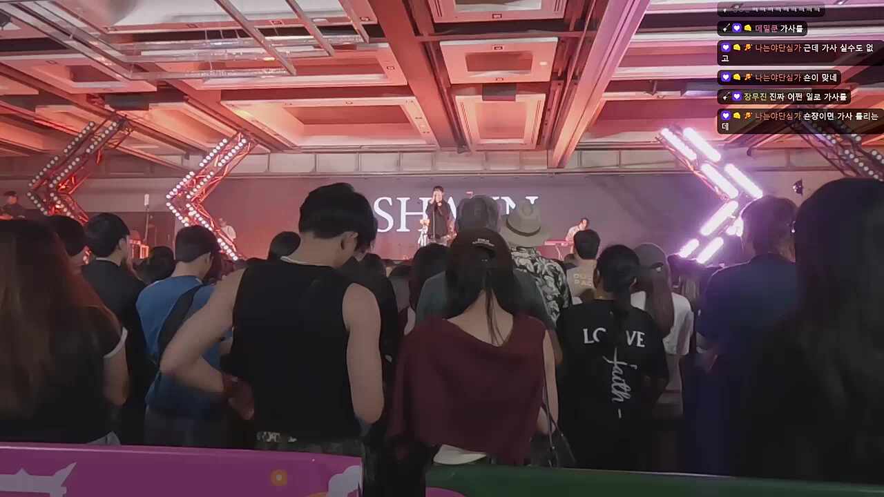 가사를 틀리지 않는 비결(빨간약)