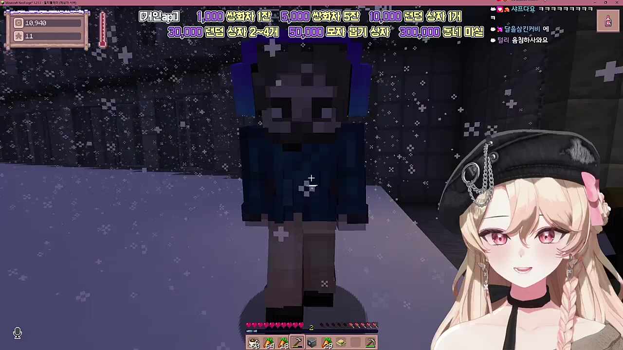 노조...? 어어 어디가세요!?