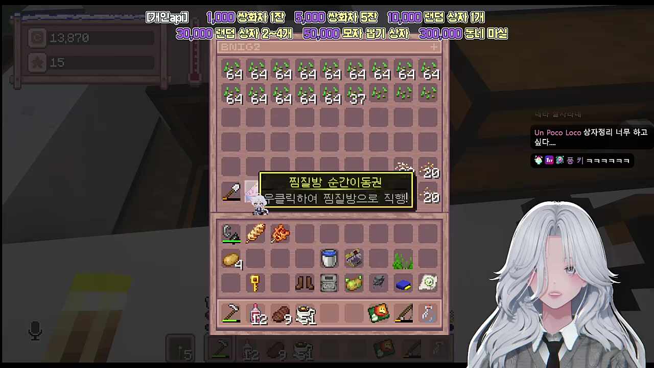 주말에 청소하는 엄마