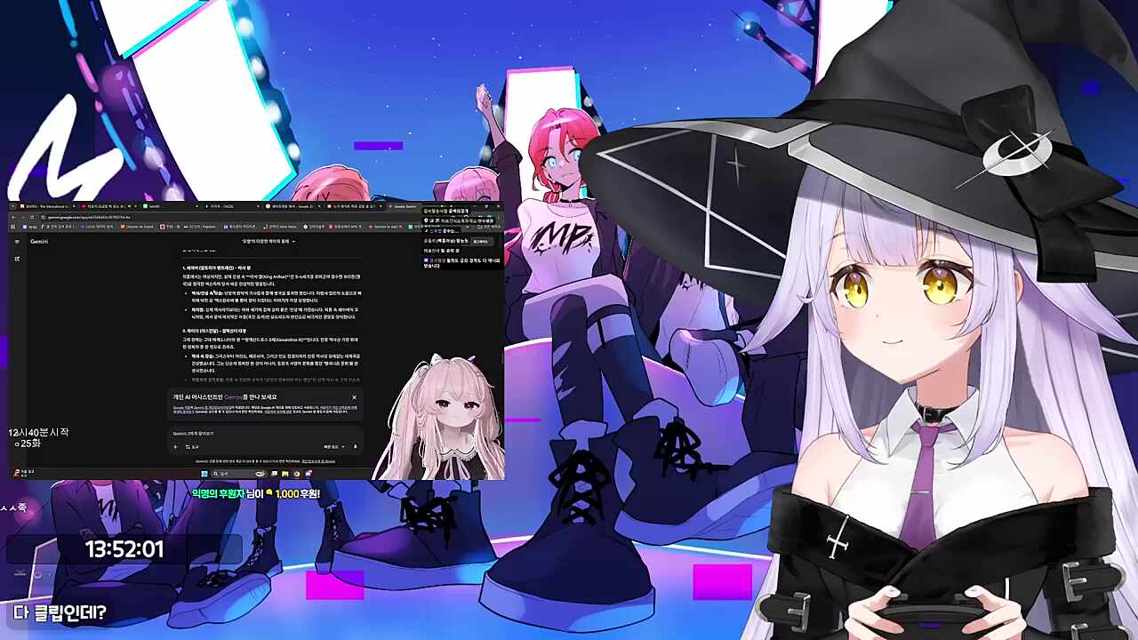 스킵해도 되는 영상이었고요