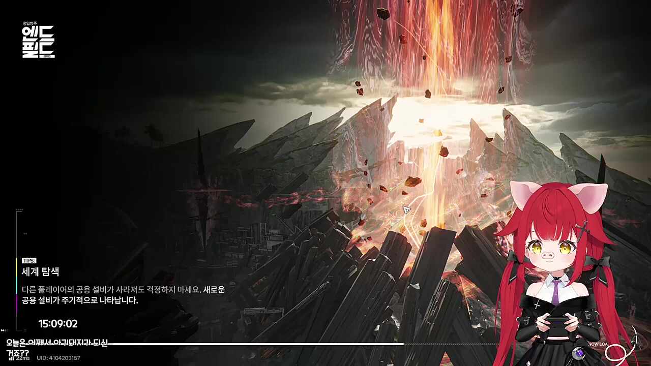 본인이 인정한 제육돼지