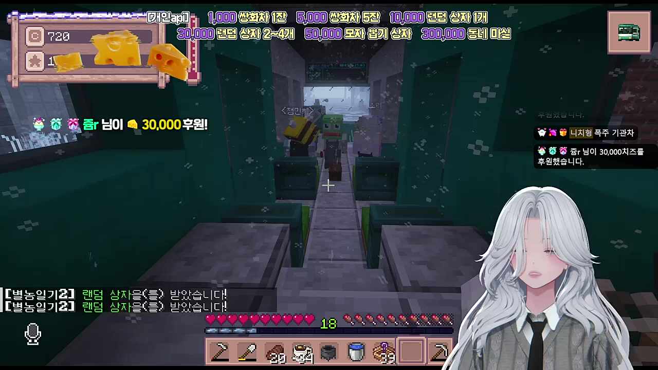 상자가 대체 몇... 아니 그 데려간다가 아니라요..!!!