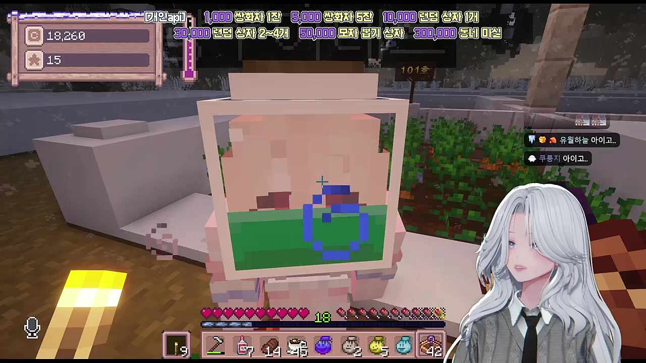 자꾸만 감옥가서 복수하려는 뫙사장