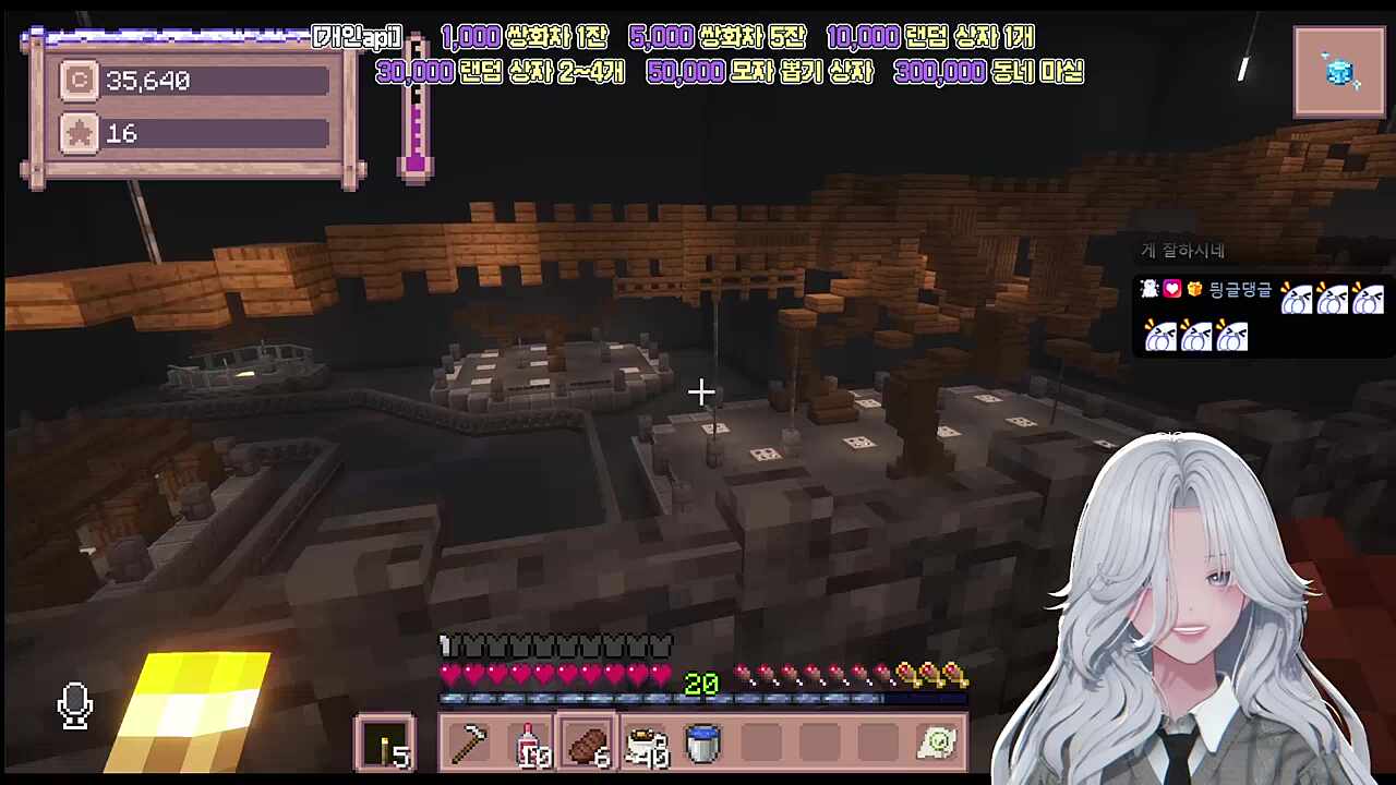 잔별터의 고양이