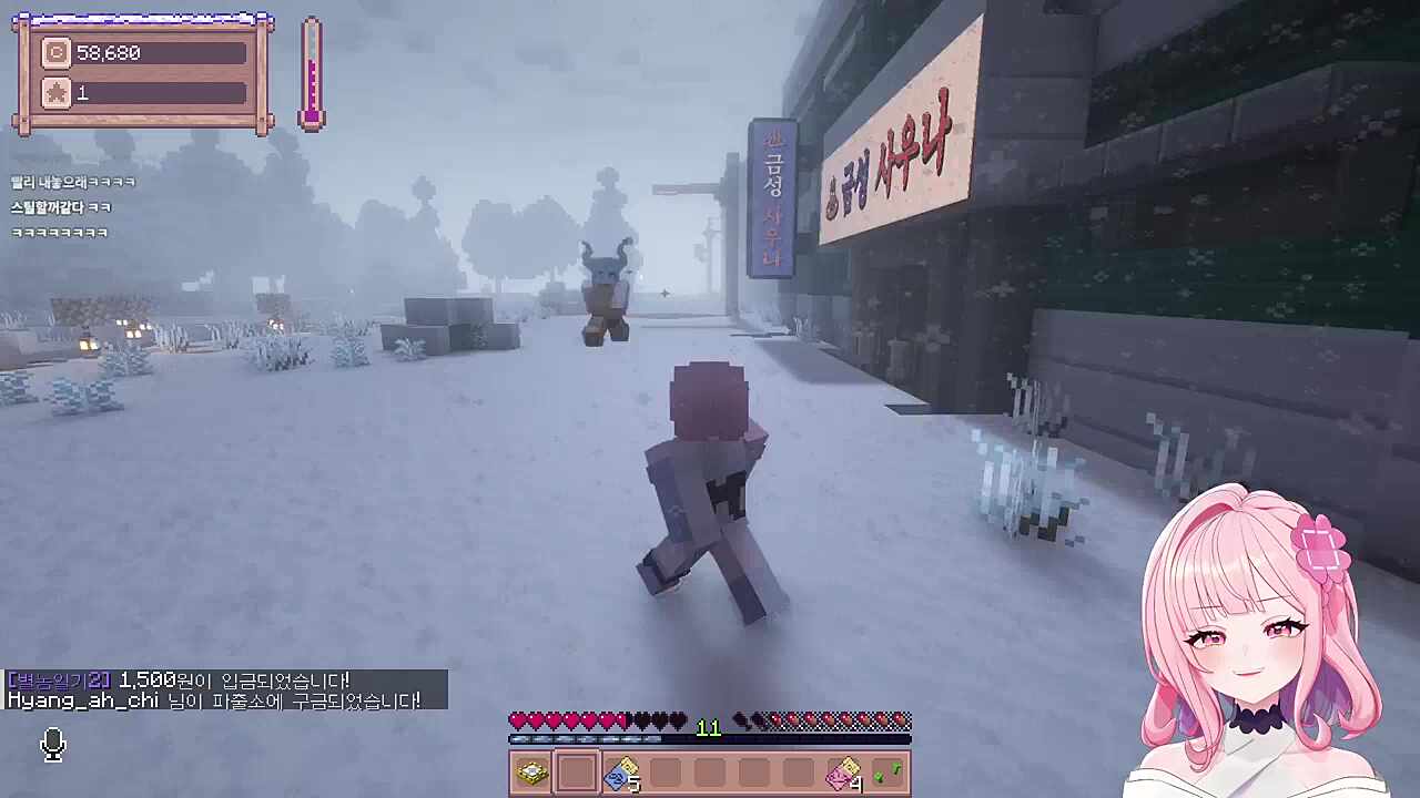 사기치다가 업보 받은 김옥희(러사장)ㅋㅋㅋ(w. 향대감)