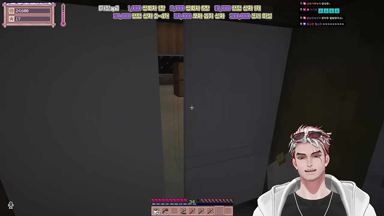 계약자 (였던..)