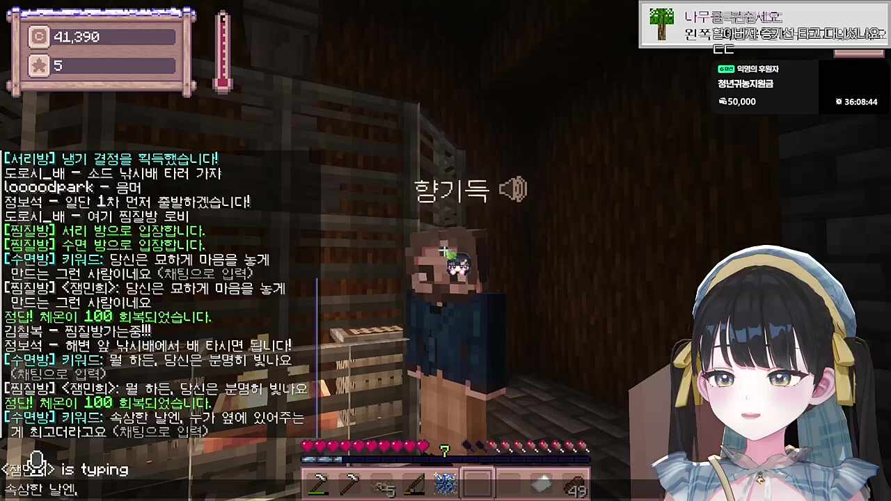 할아버지의 아빠 어딨어요