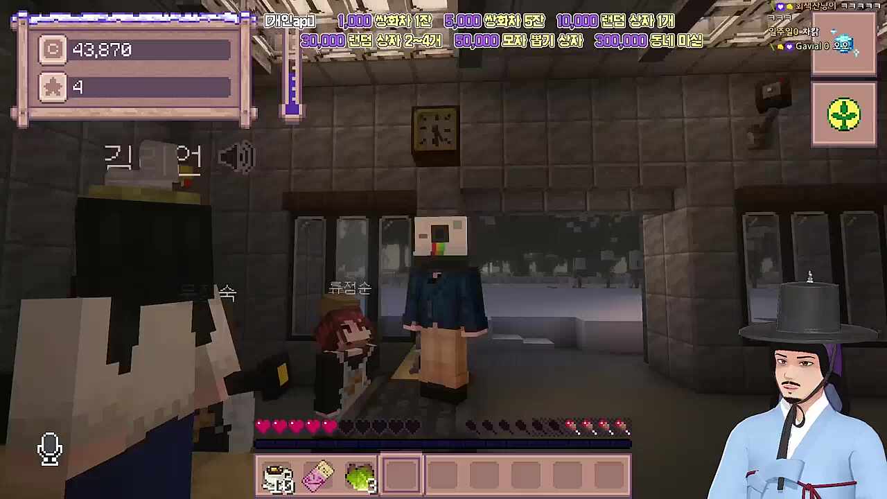 다 컸구나… 왈칵..