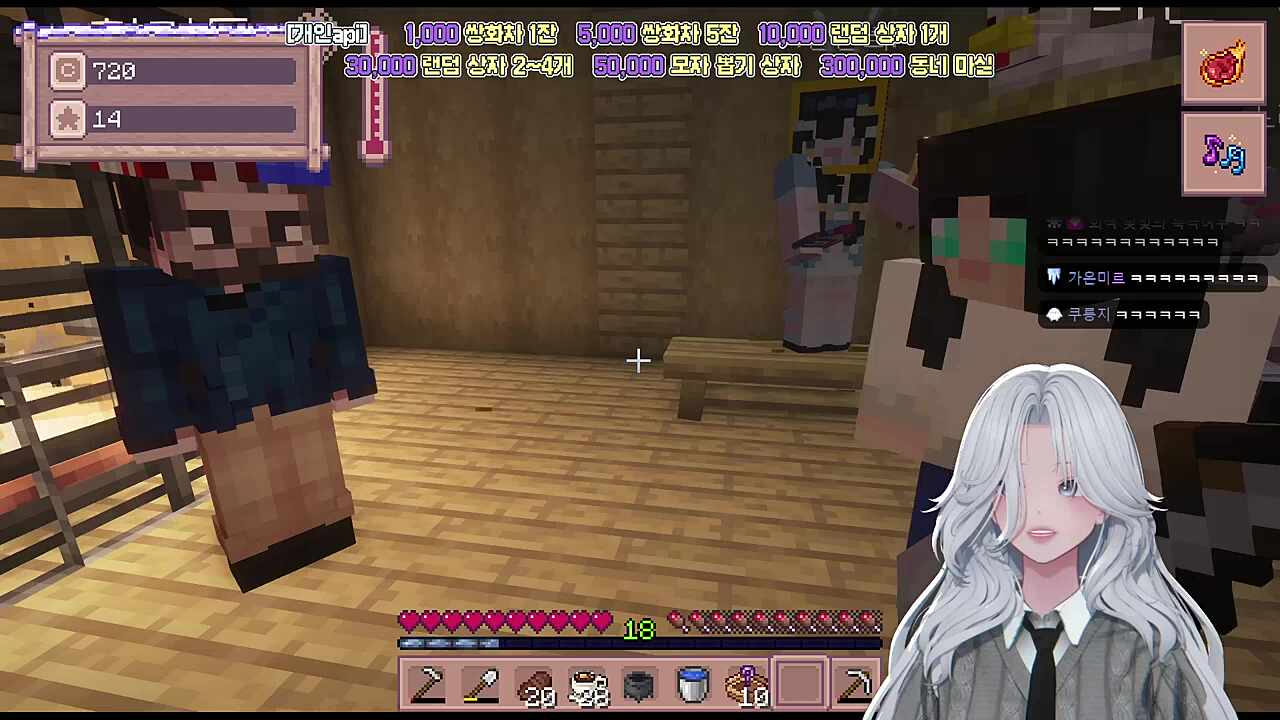 시잎새...시잎새....시..