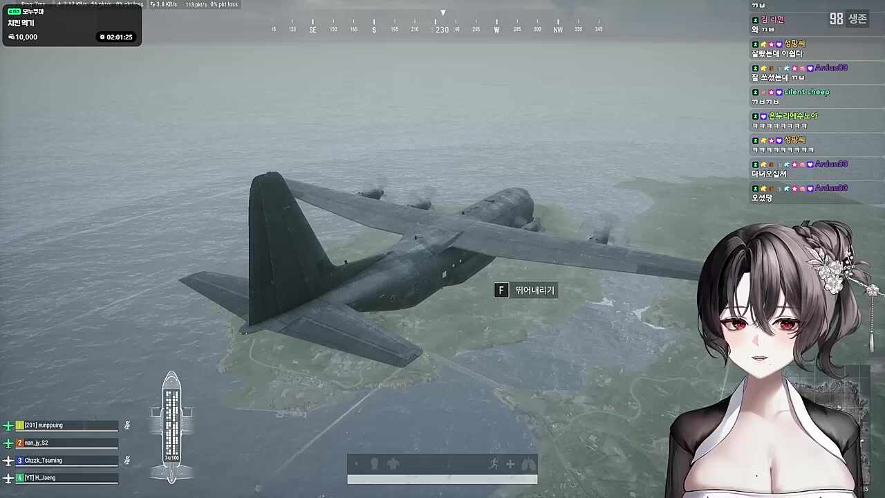 '이걸 져' 상이 만든 치스티벌 우승