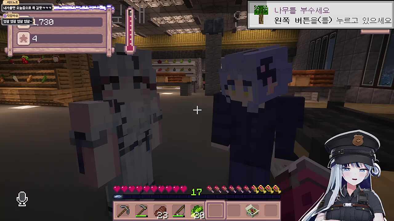 할렐루야 구텐탁