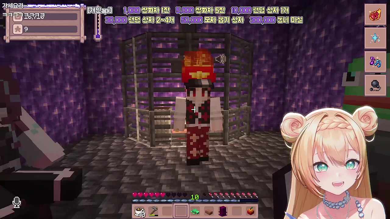 앵보야 마술 보여줄게