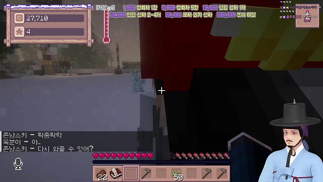 숨막히는 정치스틸러