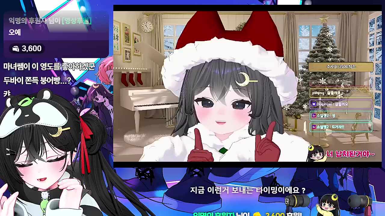 둥이한테만 안보이는 영도