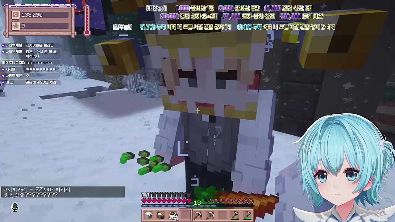 학습하지않는몬스터