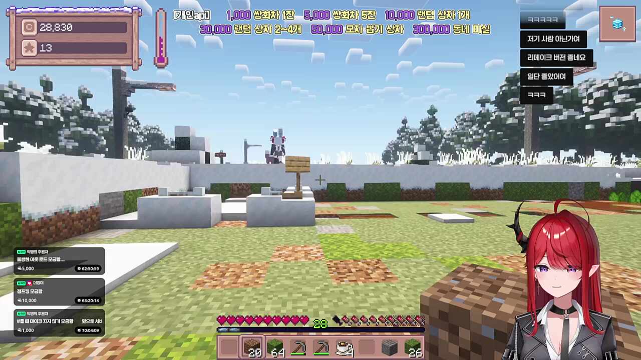 방심하다니 ㅋㅋㅋㅋ