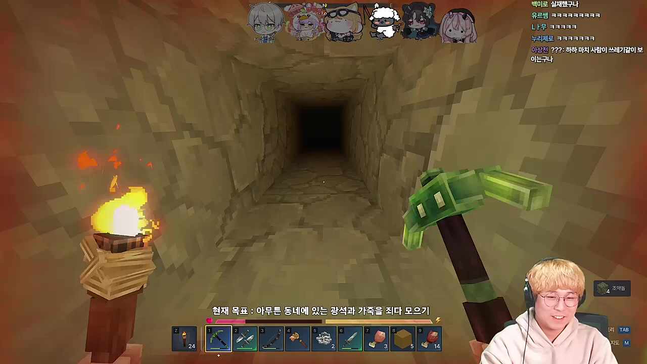 김편집과 츠밍, 과연 억결일까? 과연 RP일까?