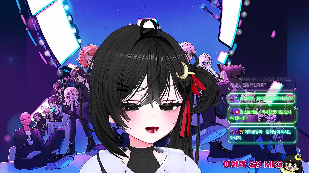 잠재우라는 명목하에 사심 채우는 김둥이..