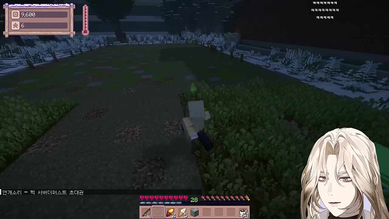 공무원이 땅 부자라 구금!