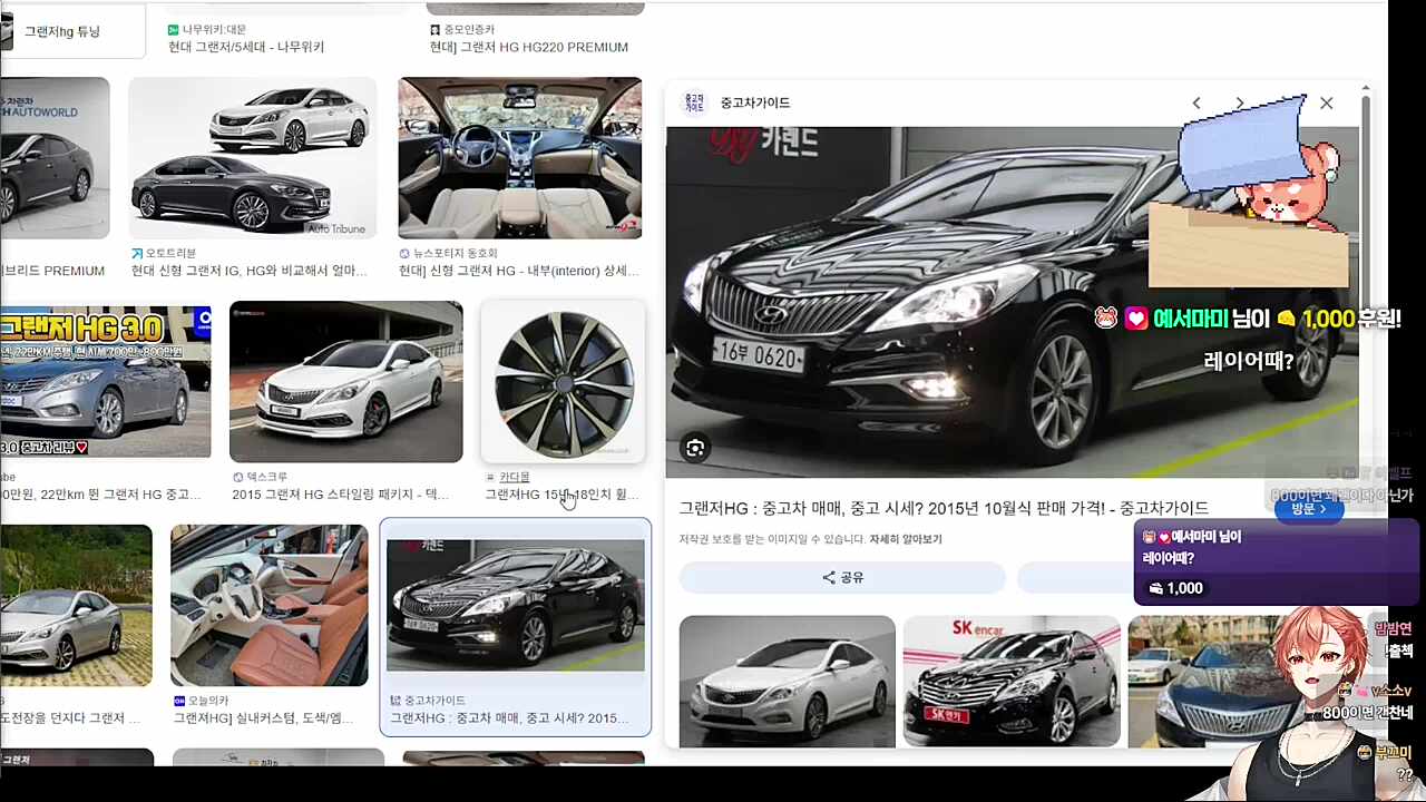 햄무룩..ㅋㅋㅋㅋㅋ