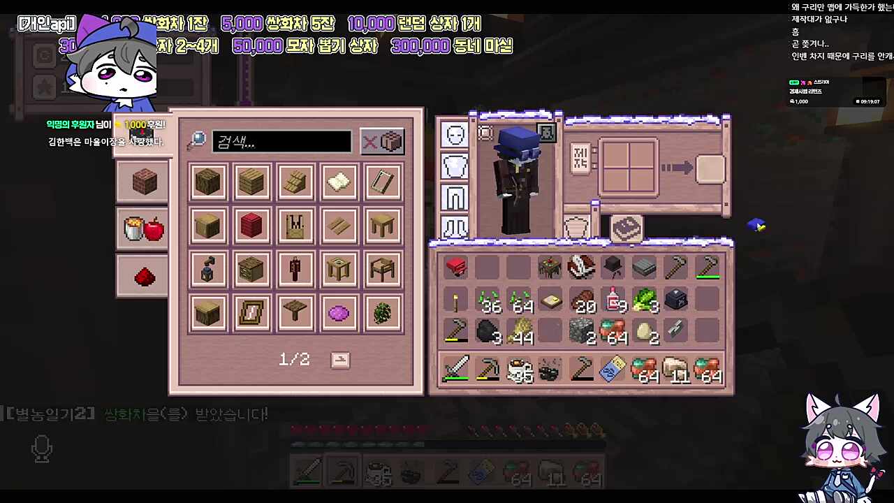 휴대용 작은 쓰레기통 이무지