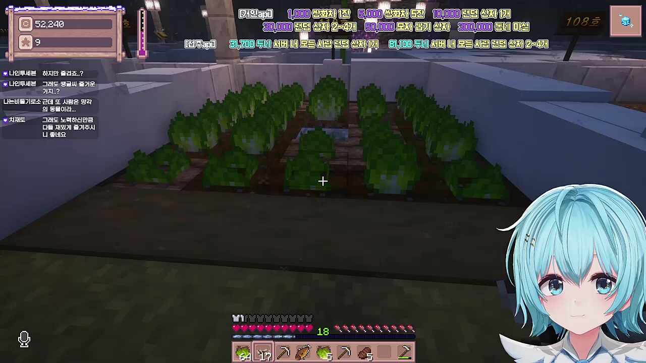 컨텐츠제작자의 고충