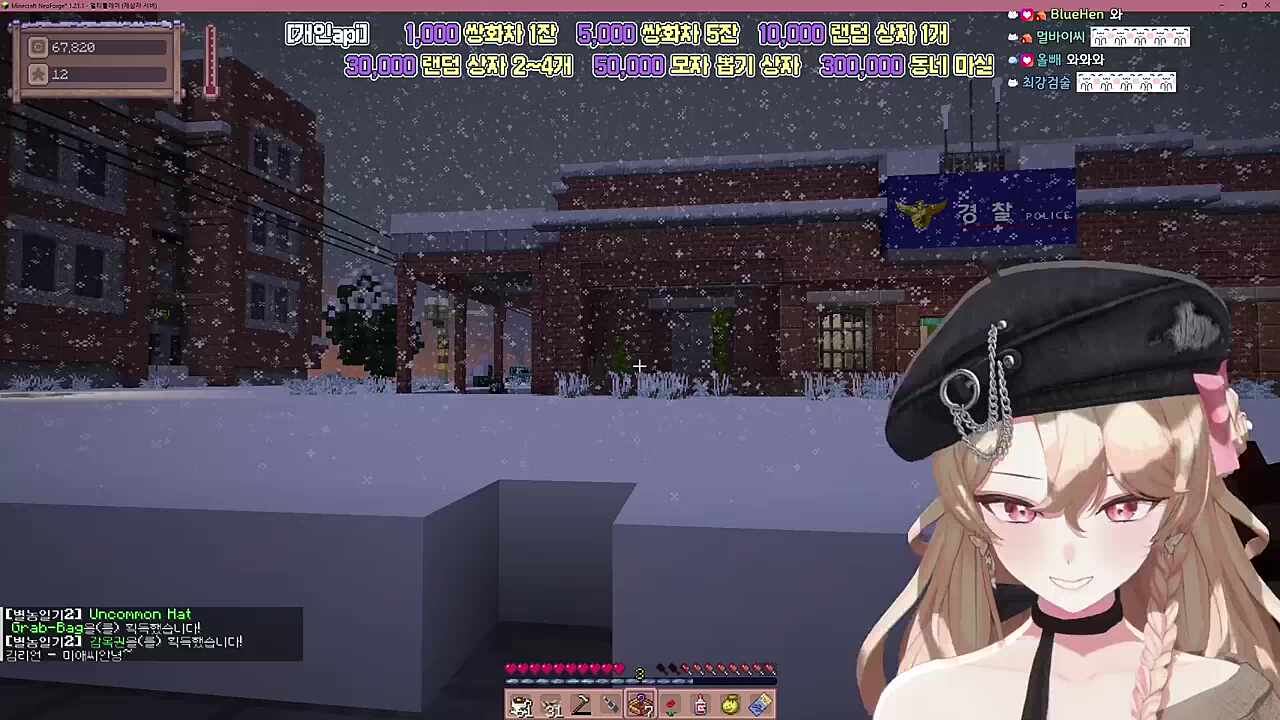 감옥권 나이스!!!