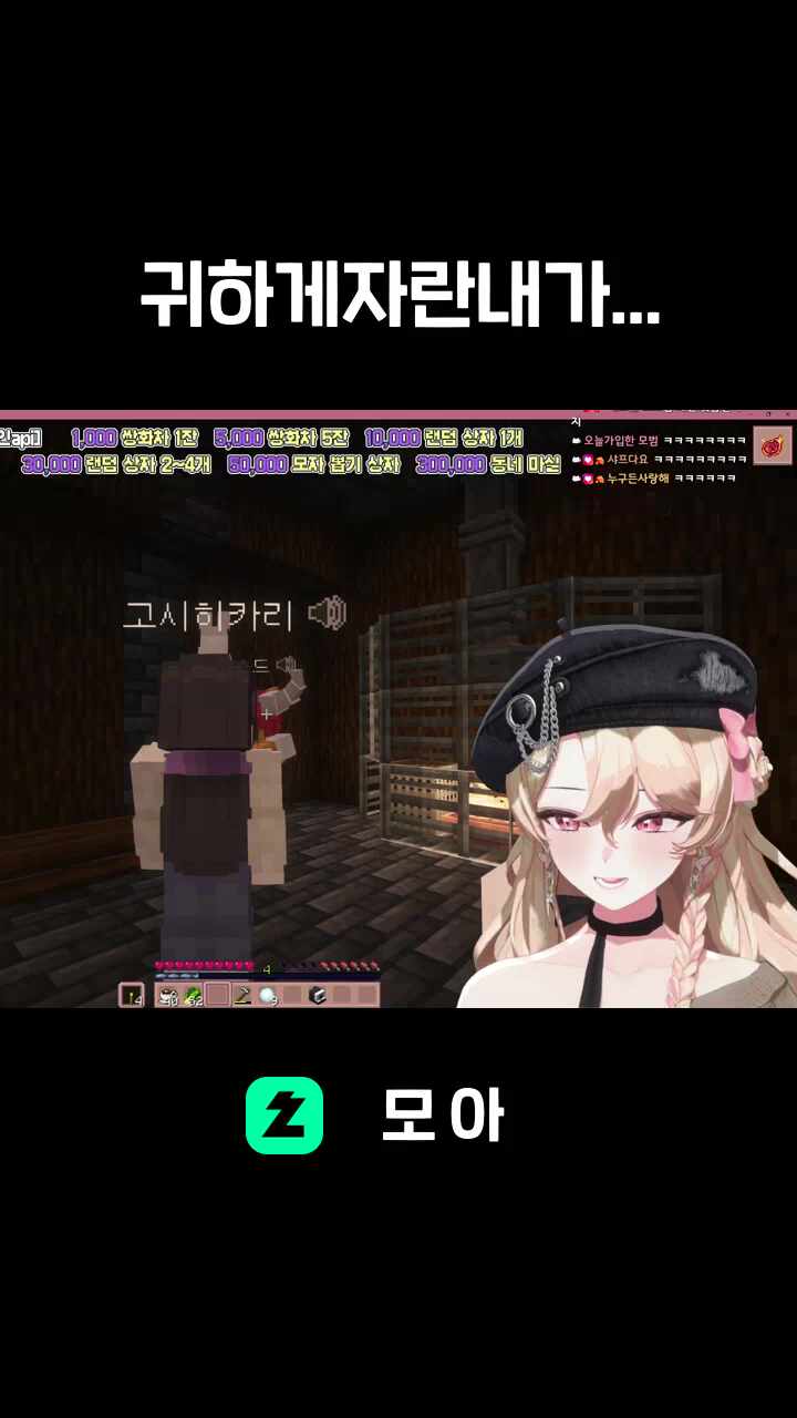 귀하게자란내가...