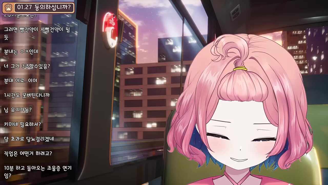 의?외로 분?내가 나는 아로