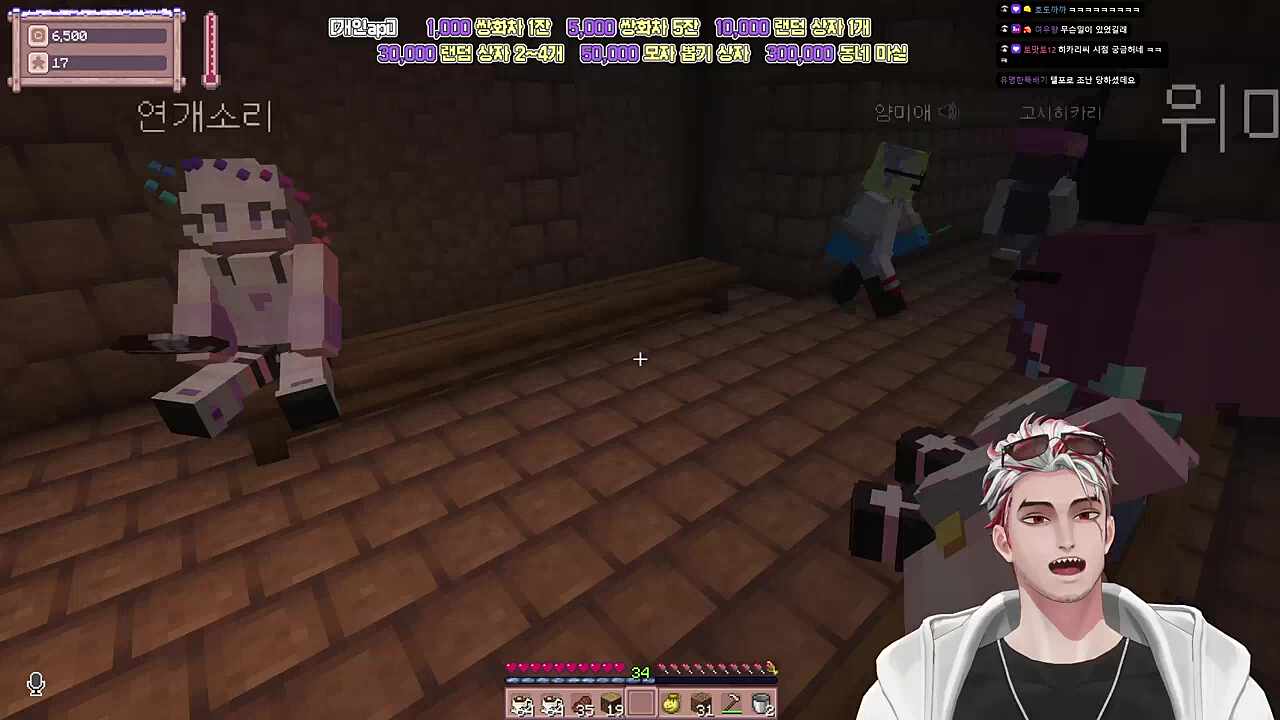 밖에서 사장님이라고 굳이 안해도 돼