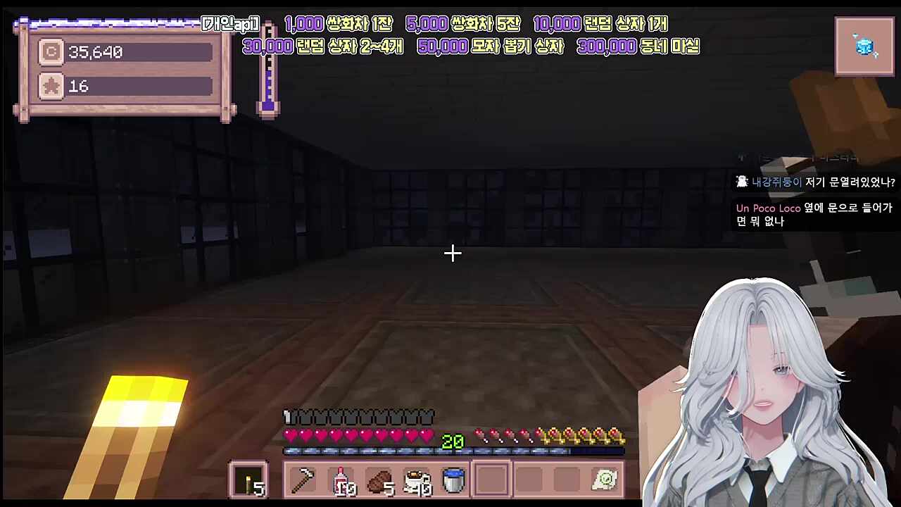 잔별터의 고양이2