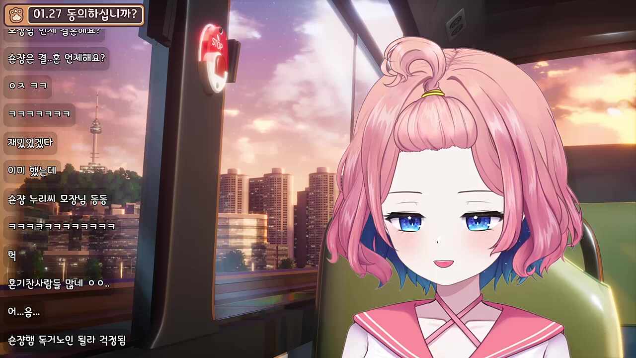 사내커플을 지지하는 핑크대구리