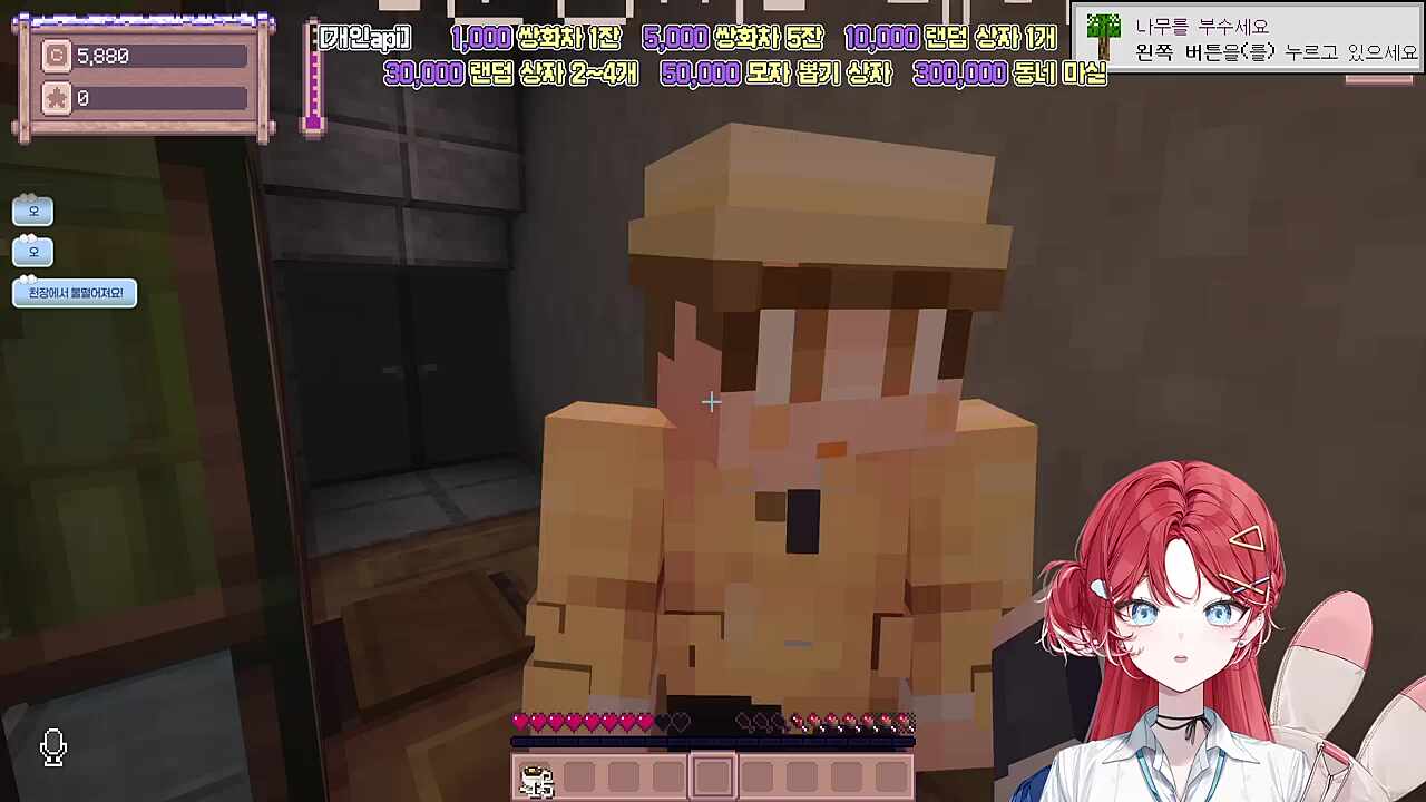 운영자님 매일 물어봐도 괜찮나요?