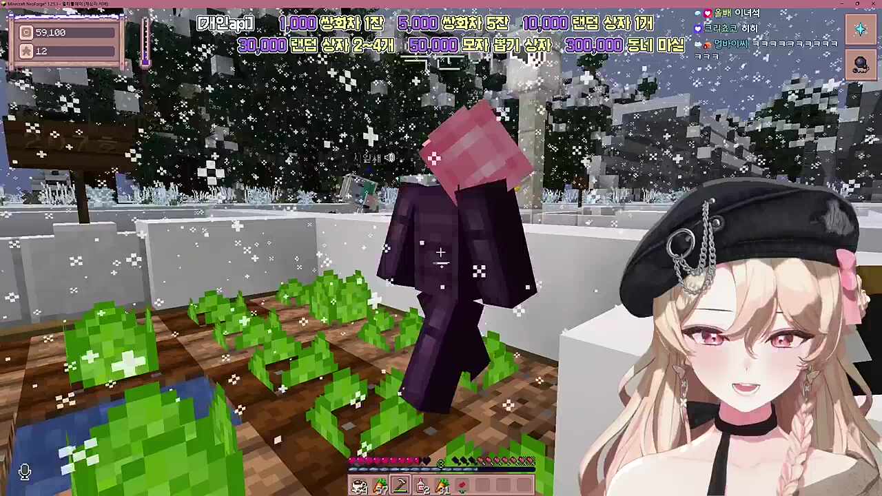 습하고 무서운 대화