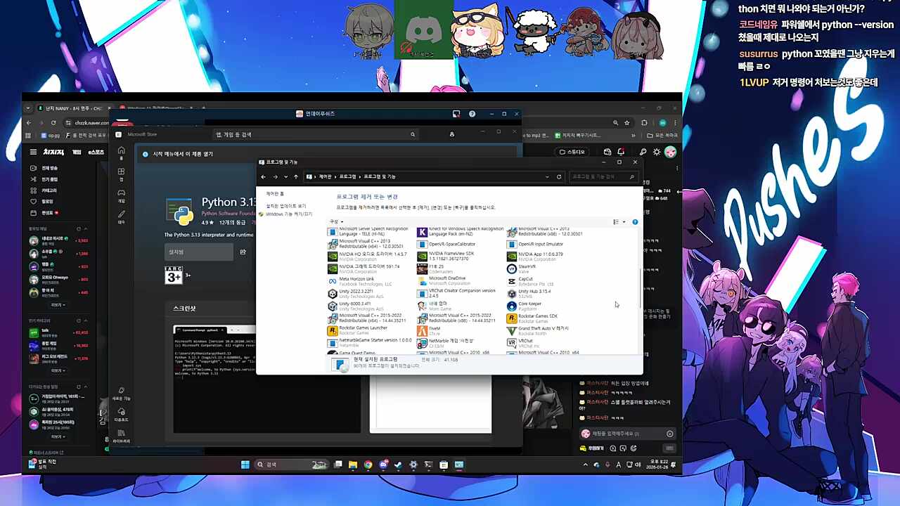 디지털 소외계층 보듬어야