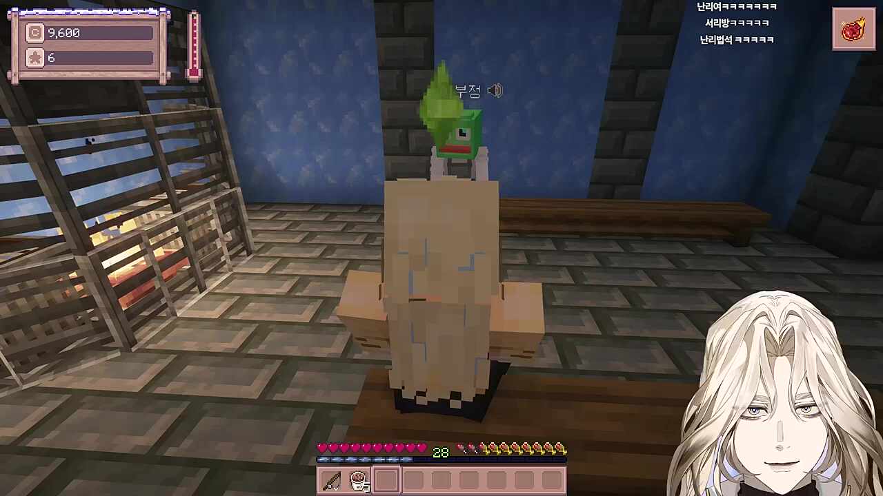 공무원 외모 비하 하다가 구금!