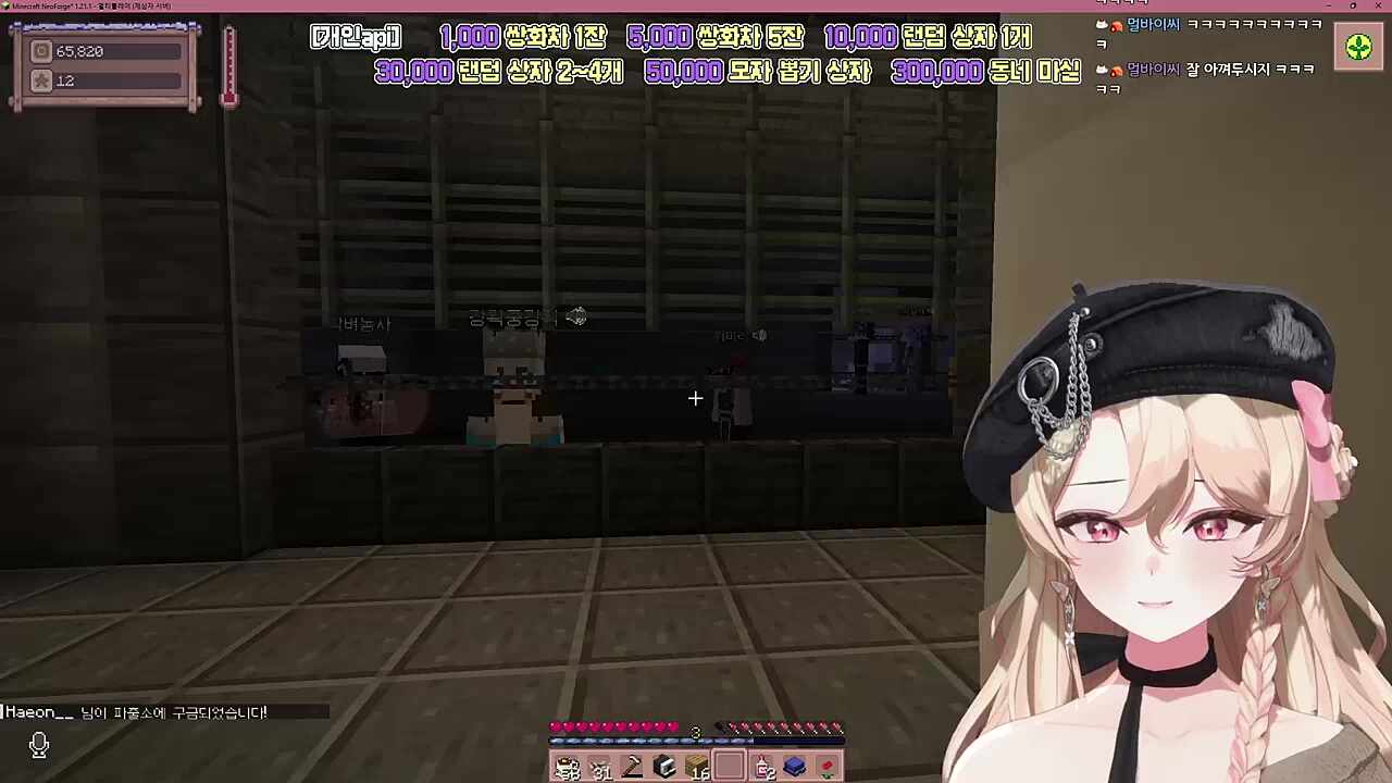 드디어 보냈사와요~