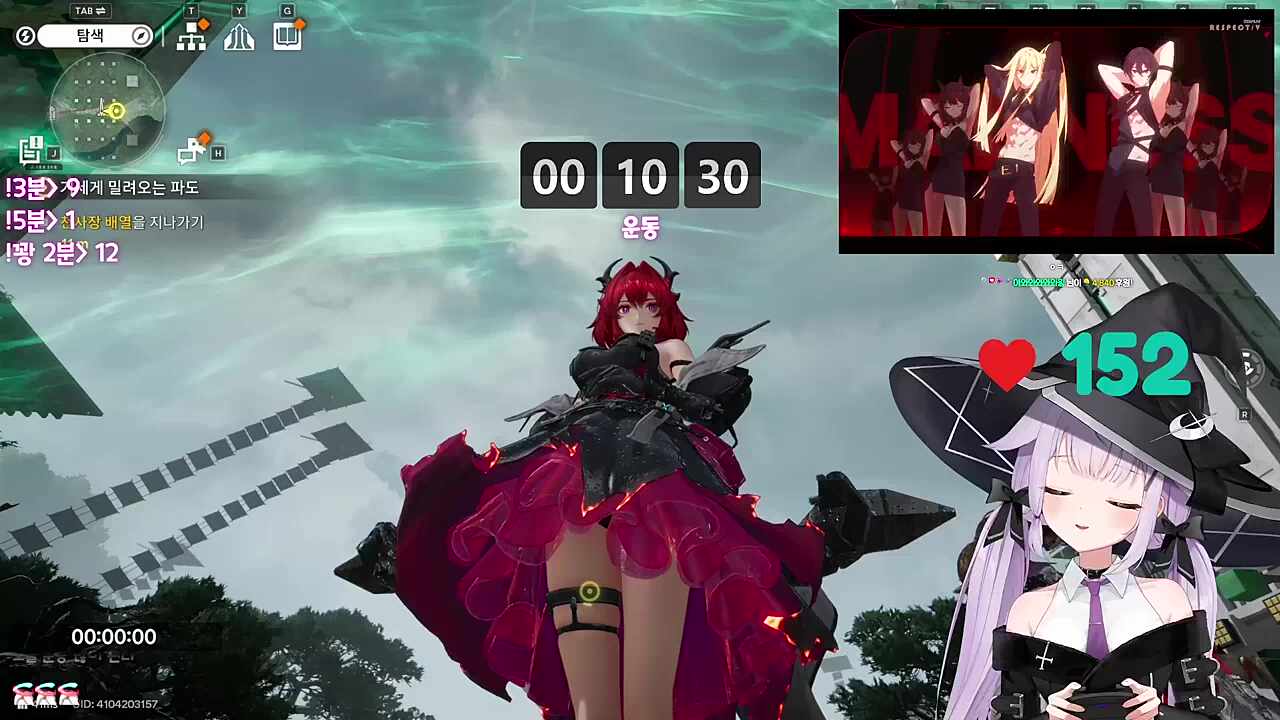 (시각적으로) 스트레스 많이 받을거야