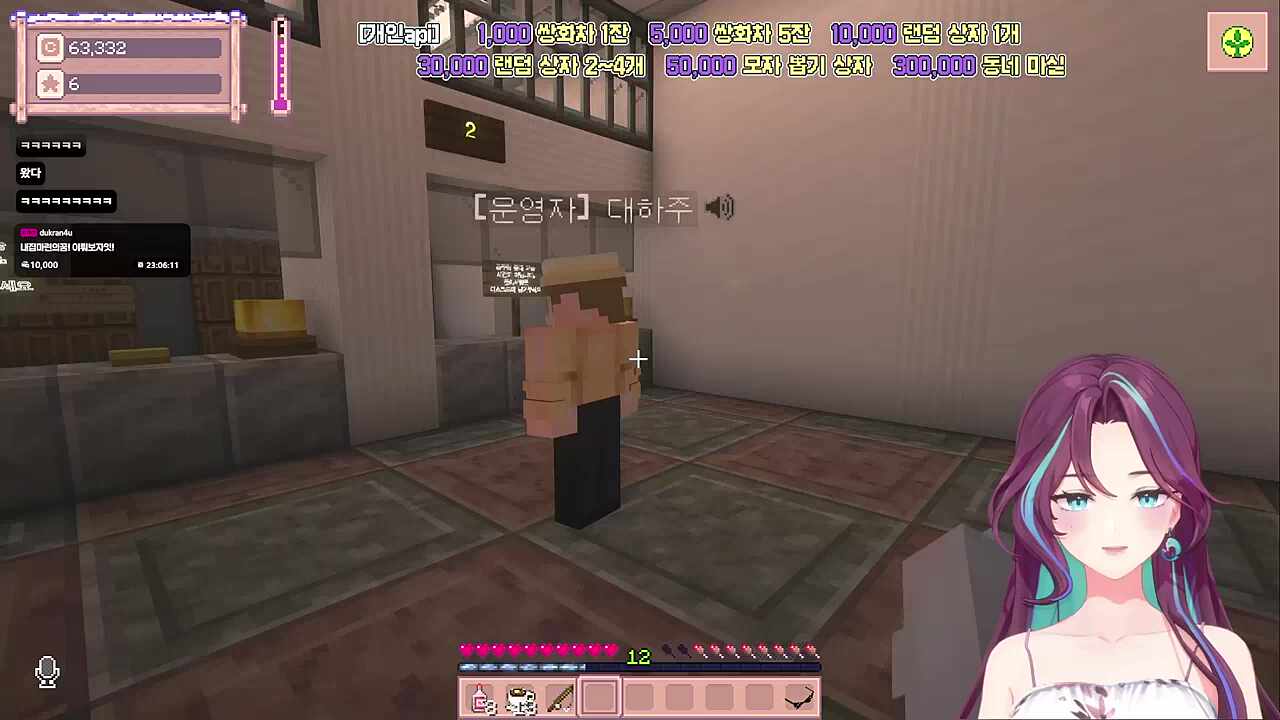 나쁜 민원인은 없다 하지만 귀찮은..