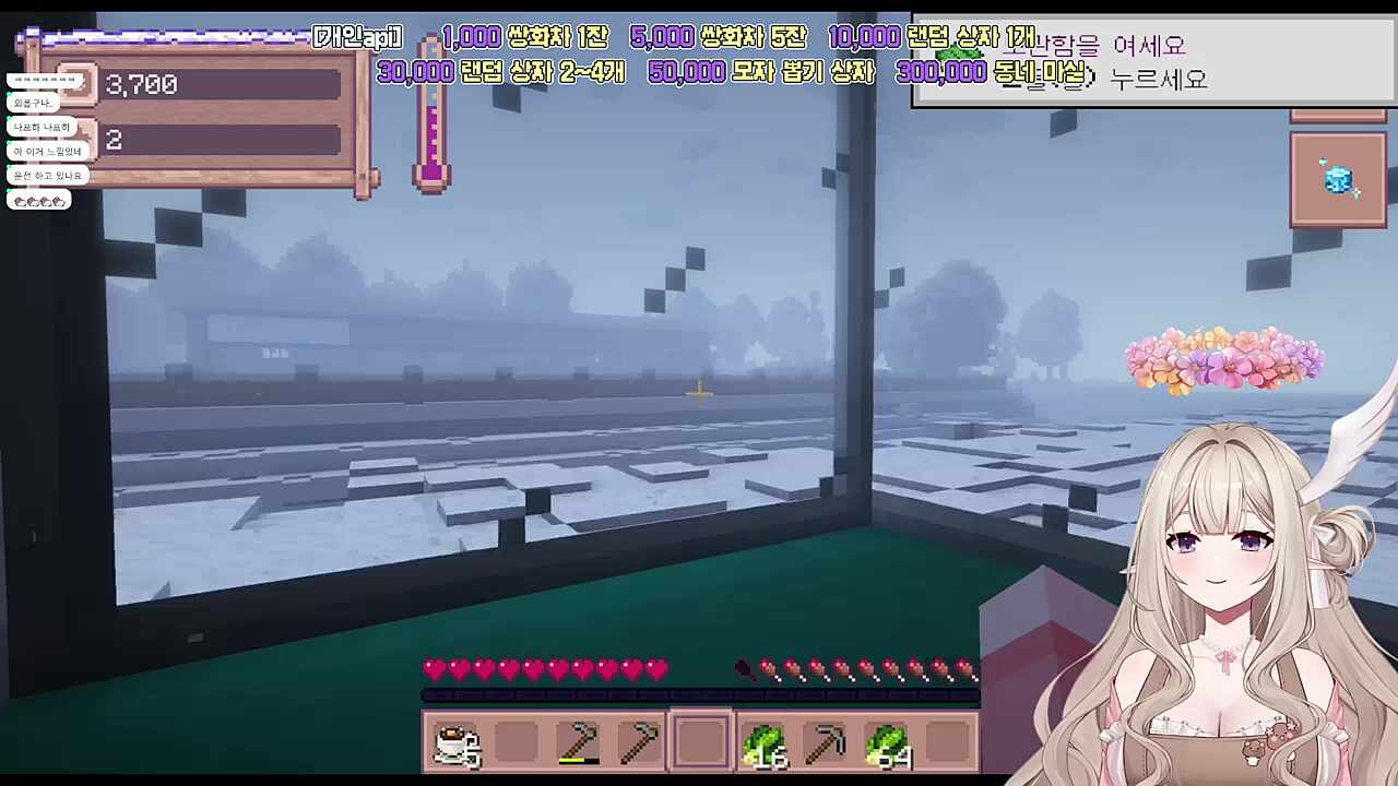 나는 지금 마을가는 버스안에서 사람치는 장면 목격했다