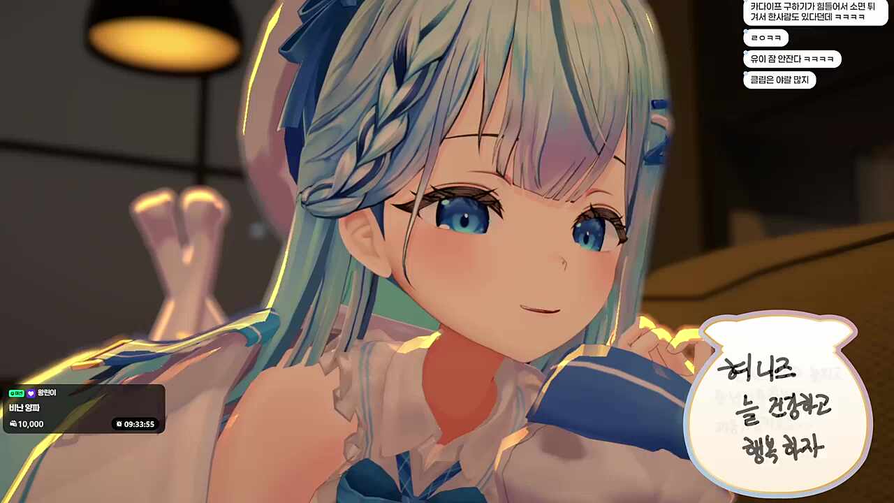 자칭 잔잔바리 담유이