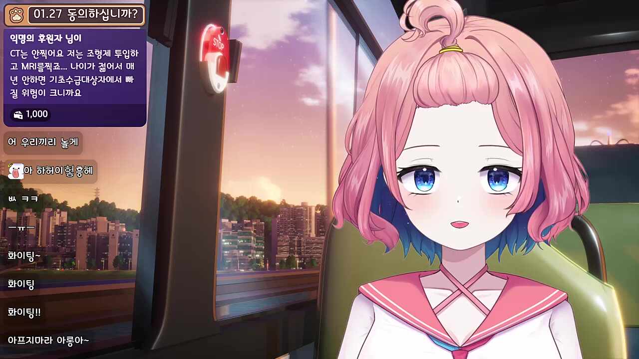 입원의 고통을 속사포로