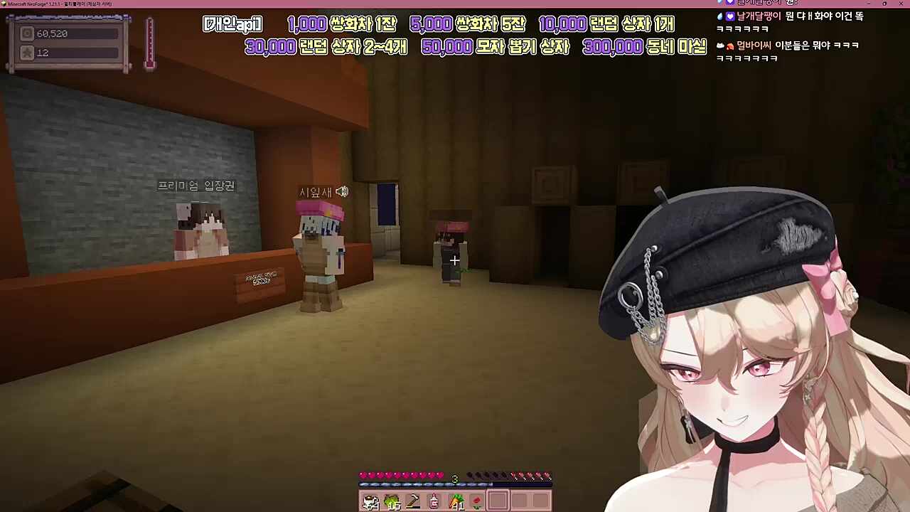 귀하게 자란 내게 왜 자꾸 이상한 소리를..